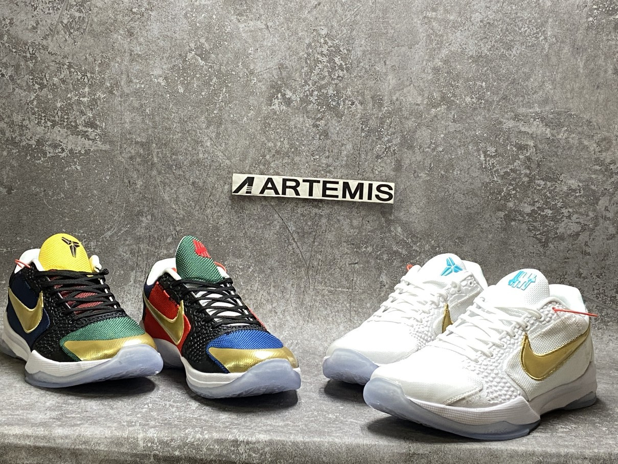 Nike Kobe 5 Protro Undefeated What If Pack