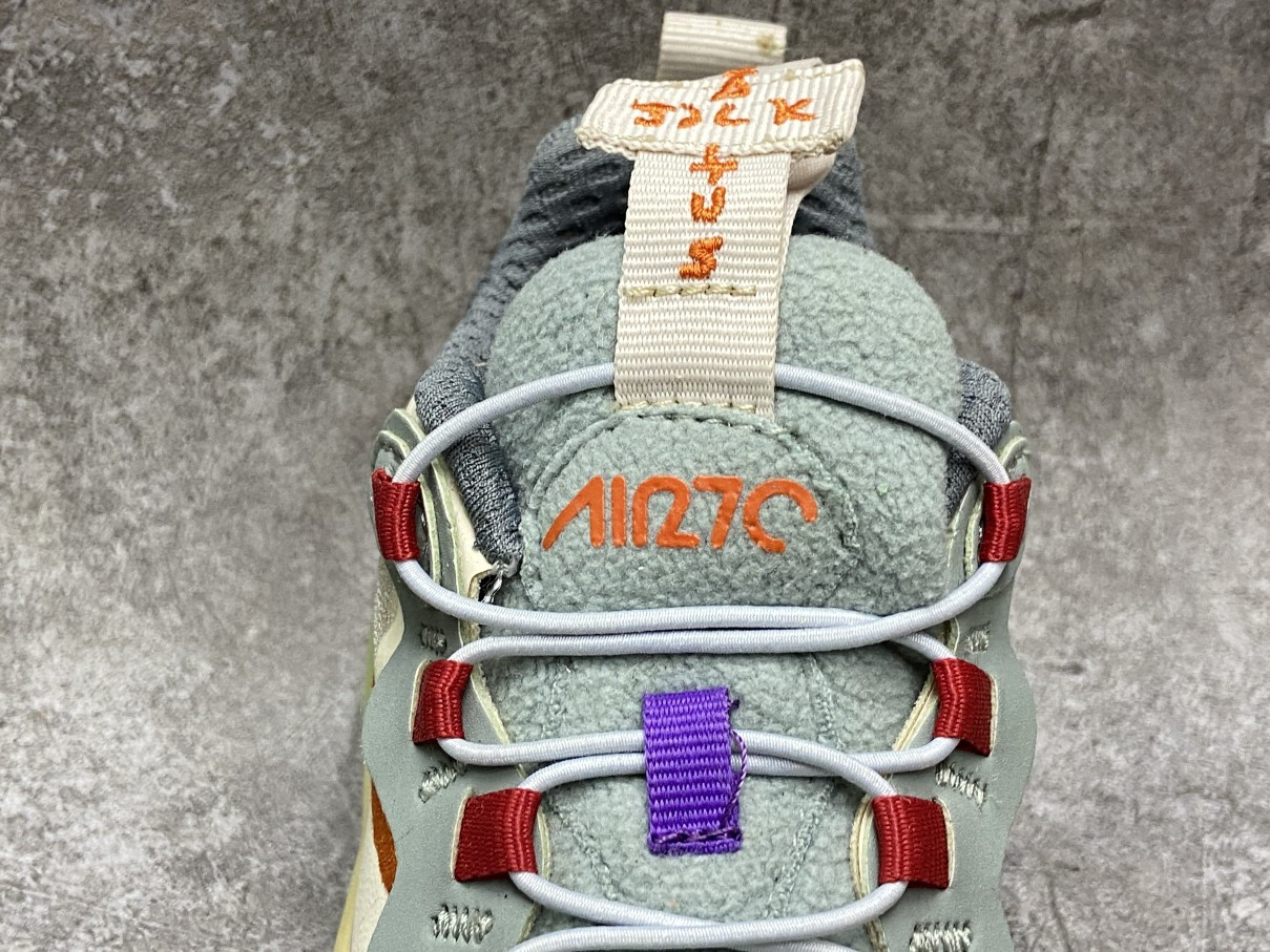 Nike Air Max 270 React Travis Scott Cactus Trails For Toddlers And Youth