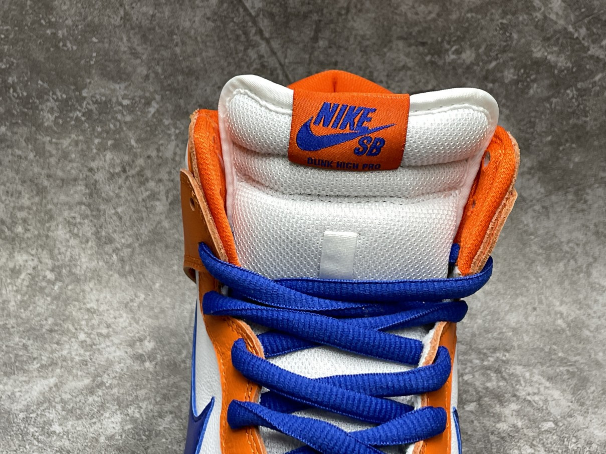 Nike SB Dunk High Danny S*pa