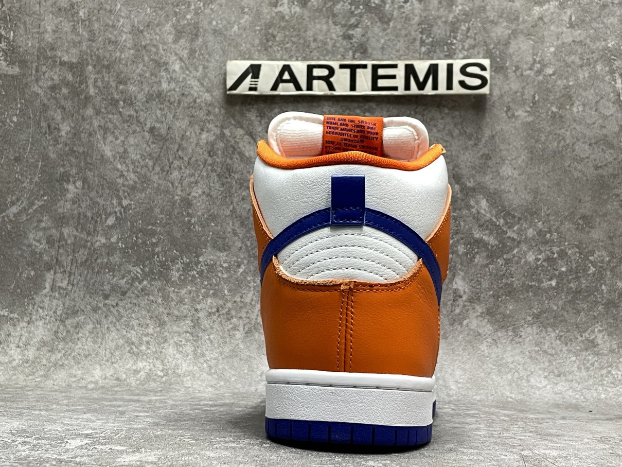 Nike SB Dunk High Danny S*pa