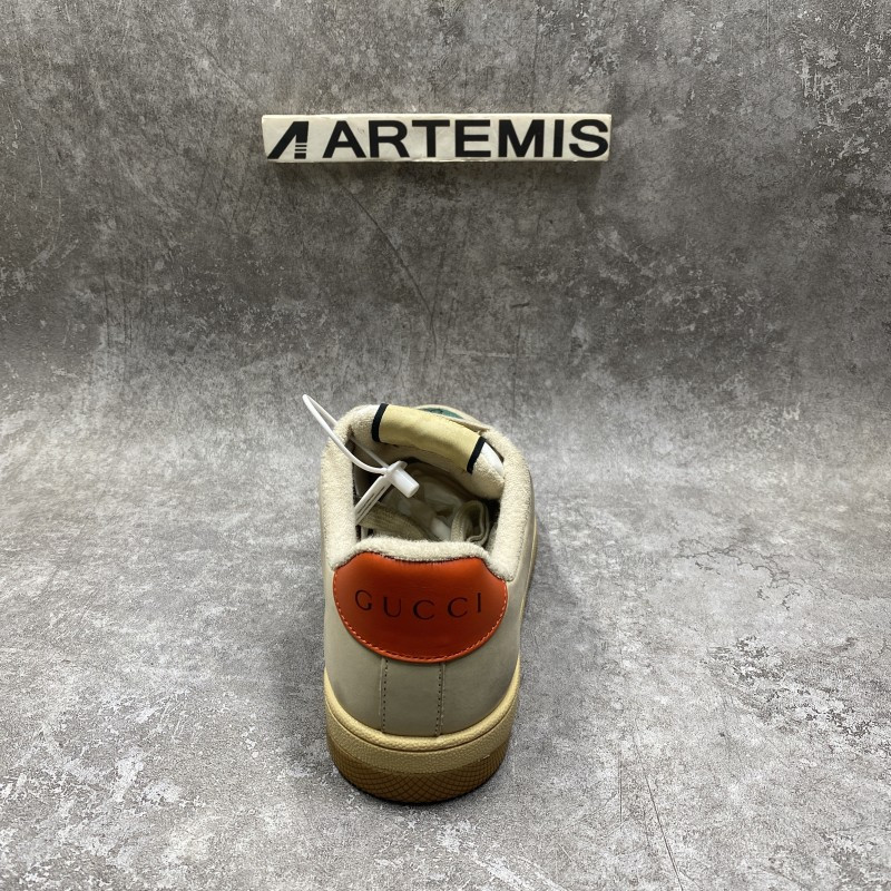 GC Screener Green Sneaker