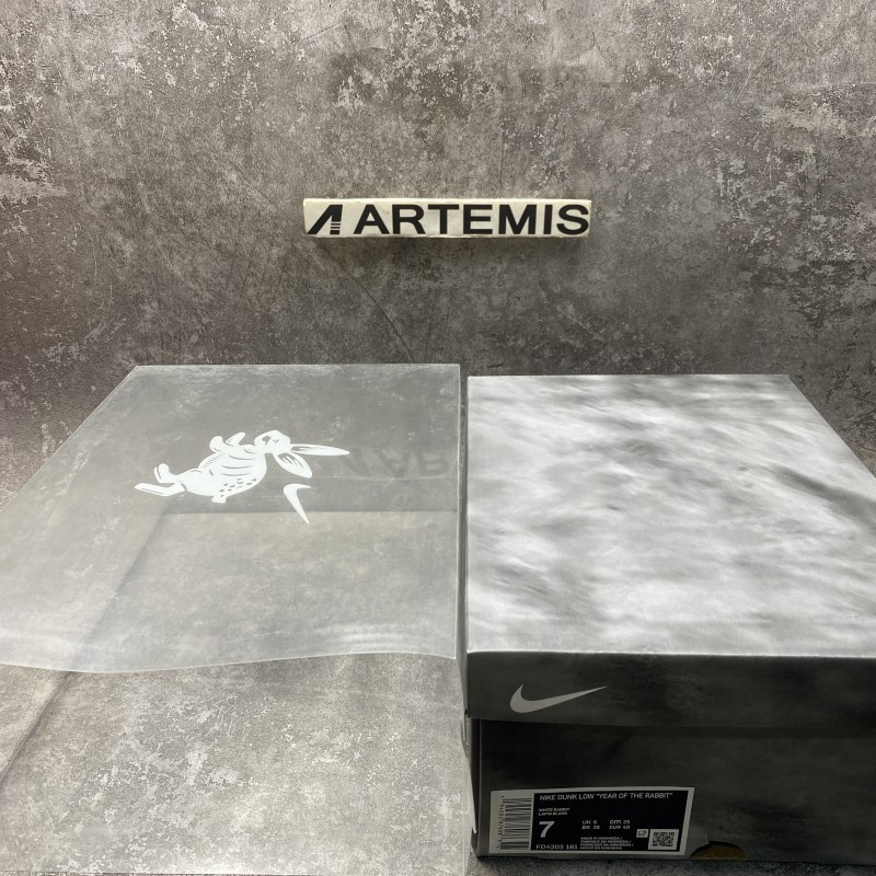 Nike Dunk Low “Year of the Rabbit”