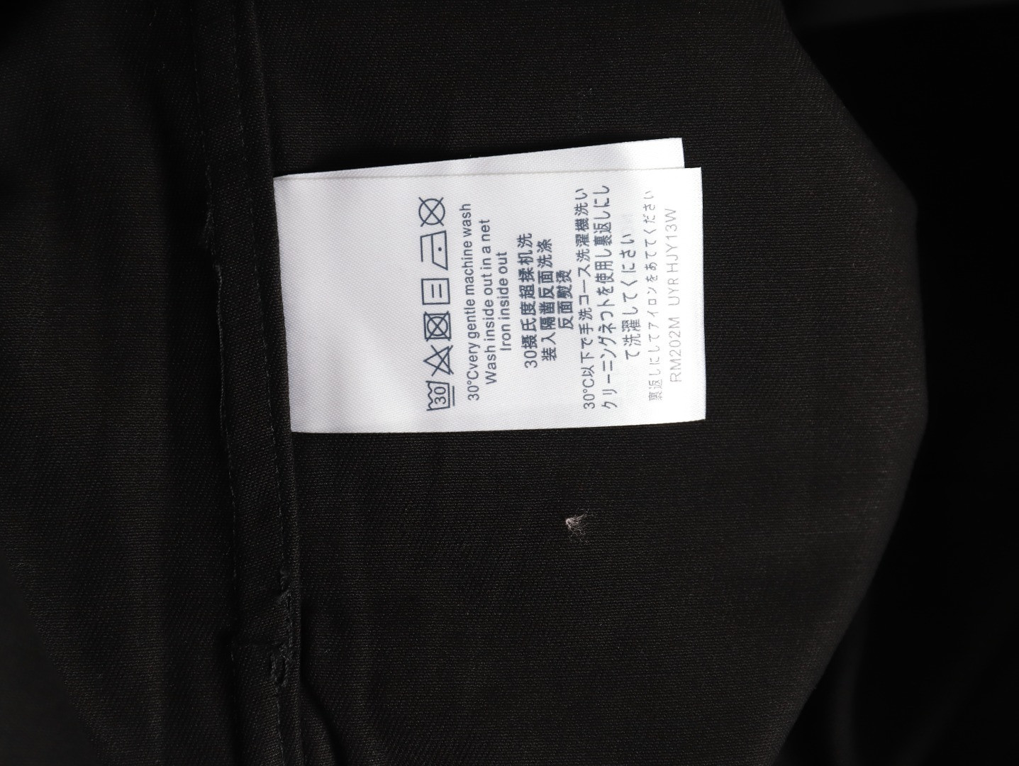 L0*is V*t0n LV Shirt Coats Suit