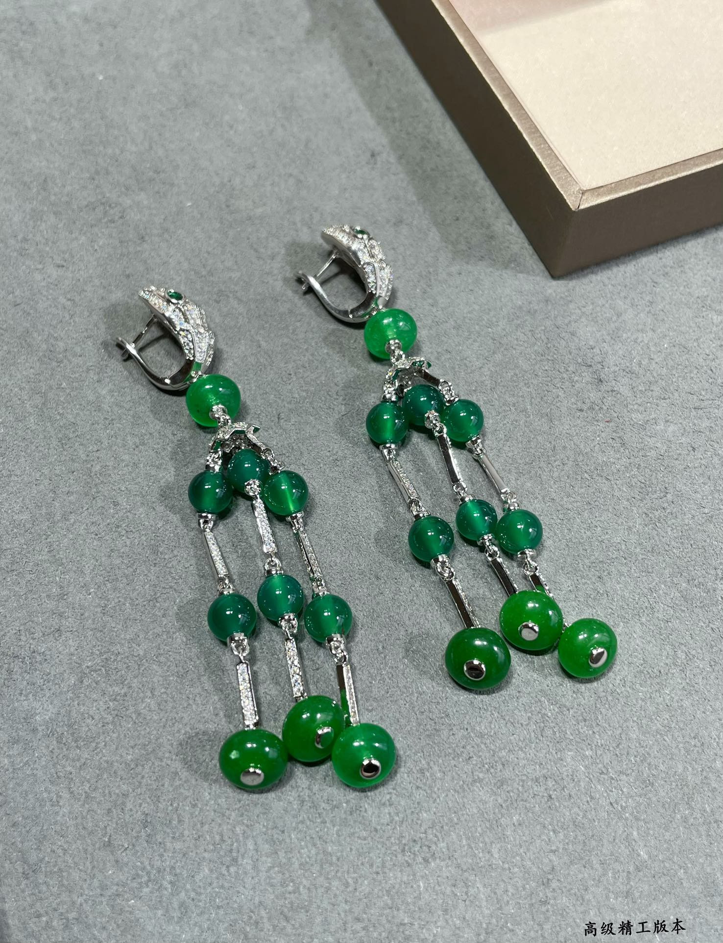 B*l*ai Snake Tassel Earrings