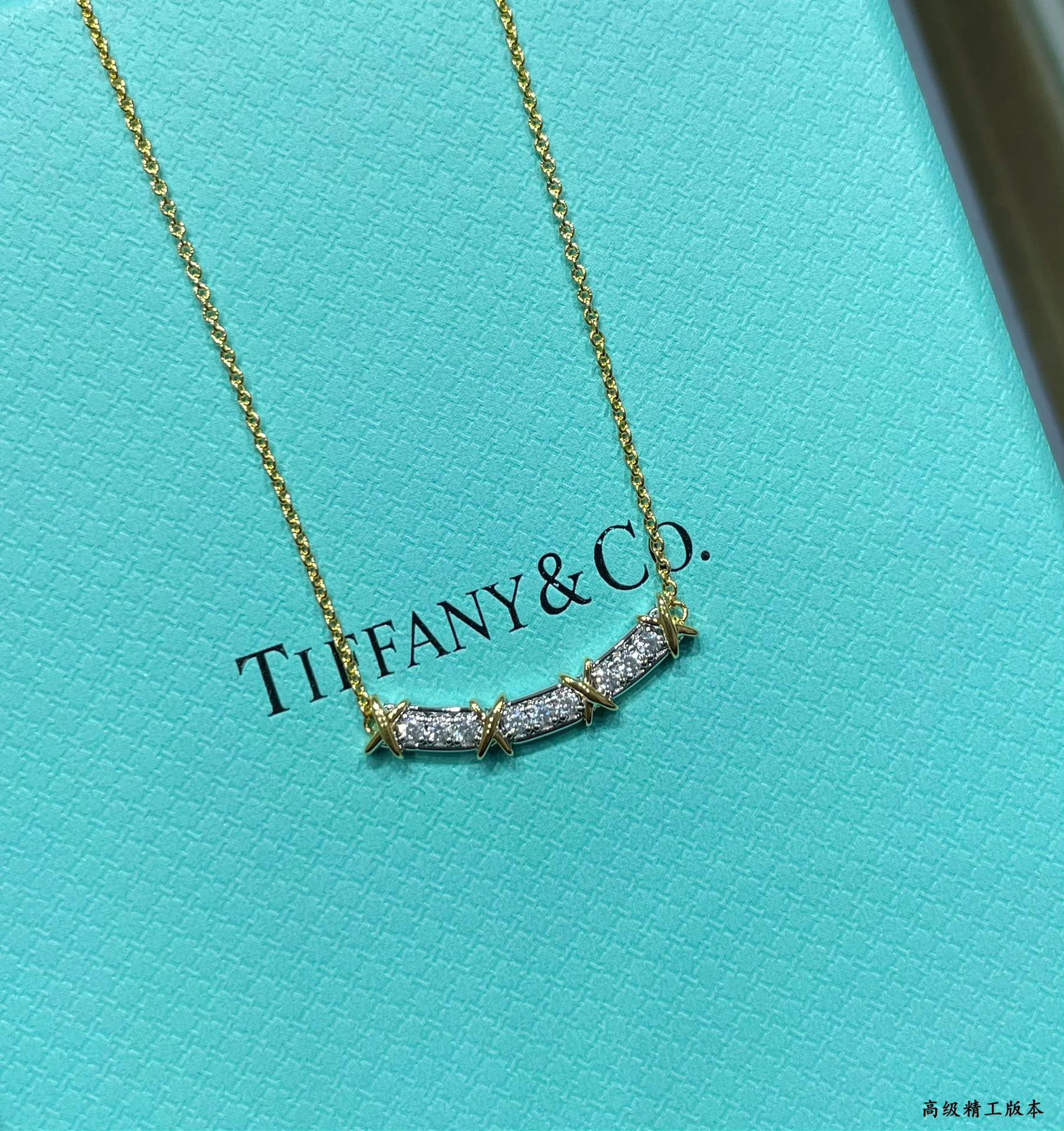 T*f*ny & Co. Crossed Double Tone Necklace