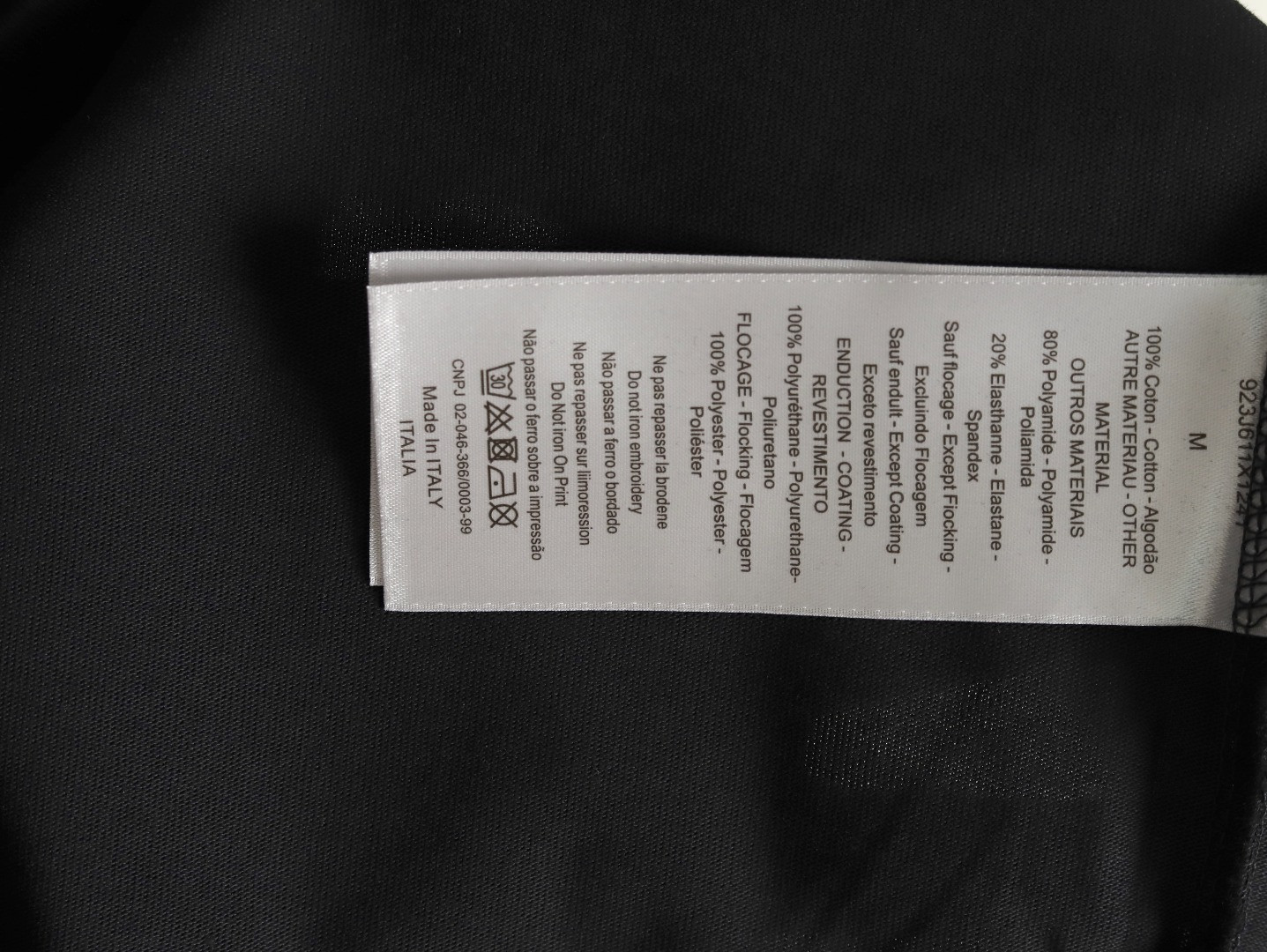 D*0r Short-sleeved T-shirt