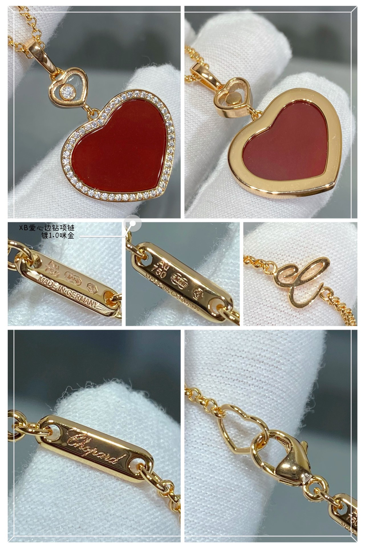 chopard heart-shaped edge Di*m*nd mother-of-pearl necklace