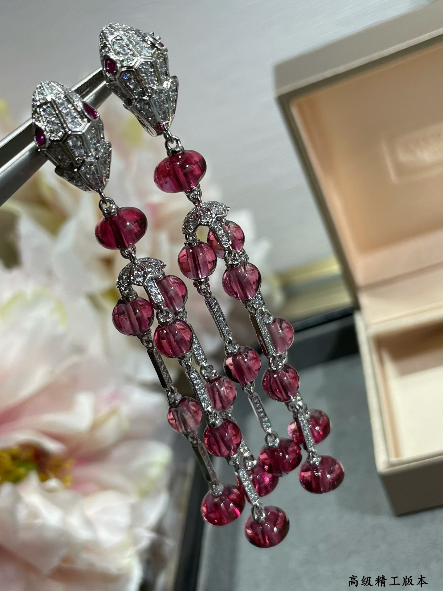 B*l*ai Snake Tassel Earrings