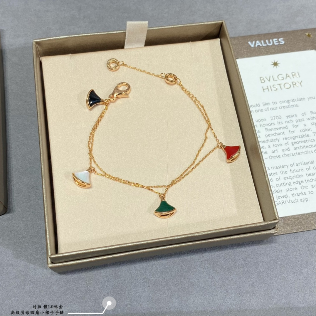 B*l*ai Four mini skirts Bracelet