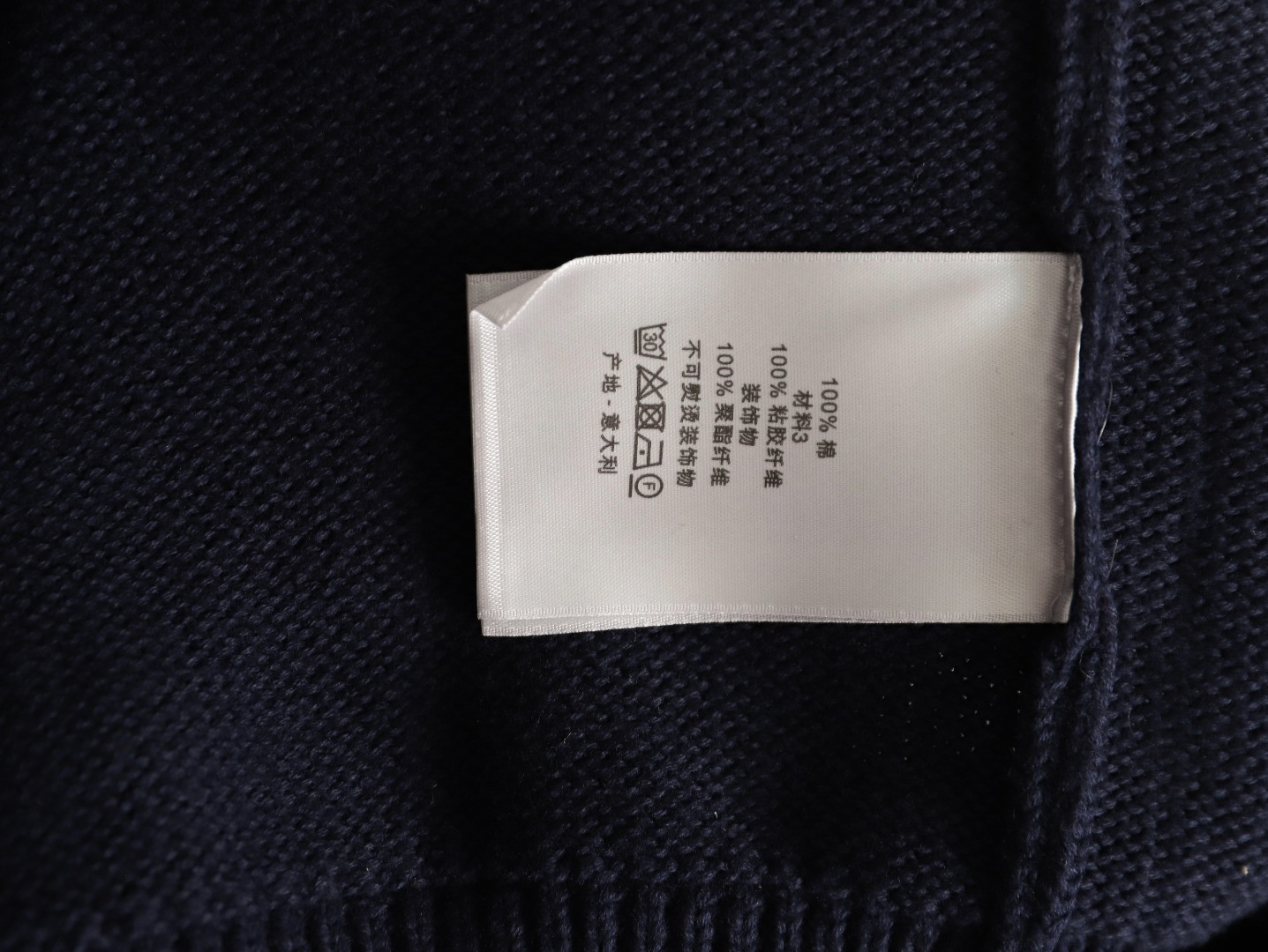 D*0r Cardigan Sweaters