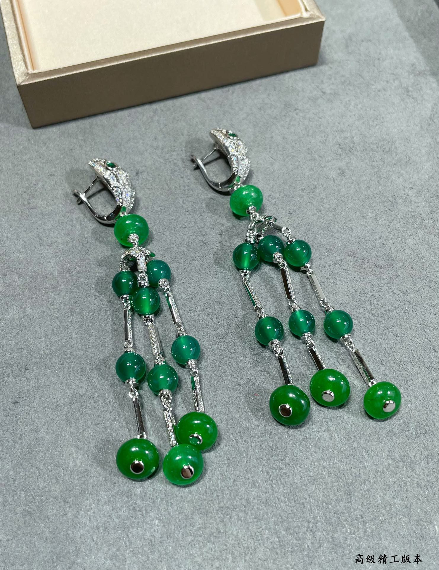 B*l*ai Snake Tassel Earrings