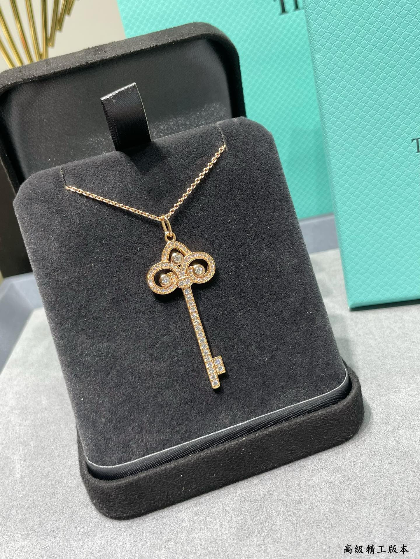 T*f*ny & Co. Fleur-de-Lis Key Pendant Necklace Ag925