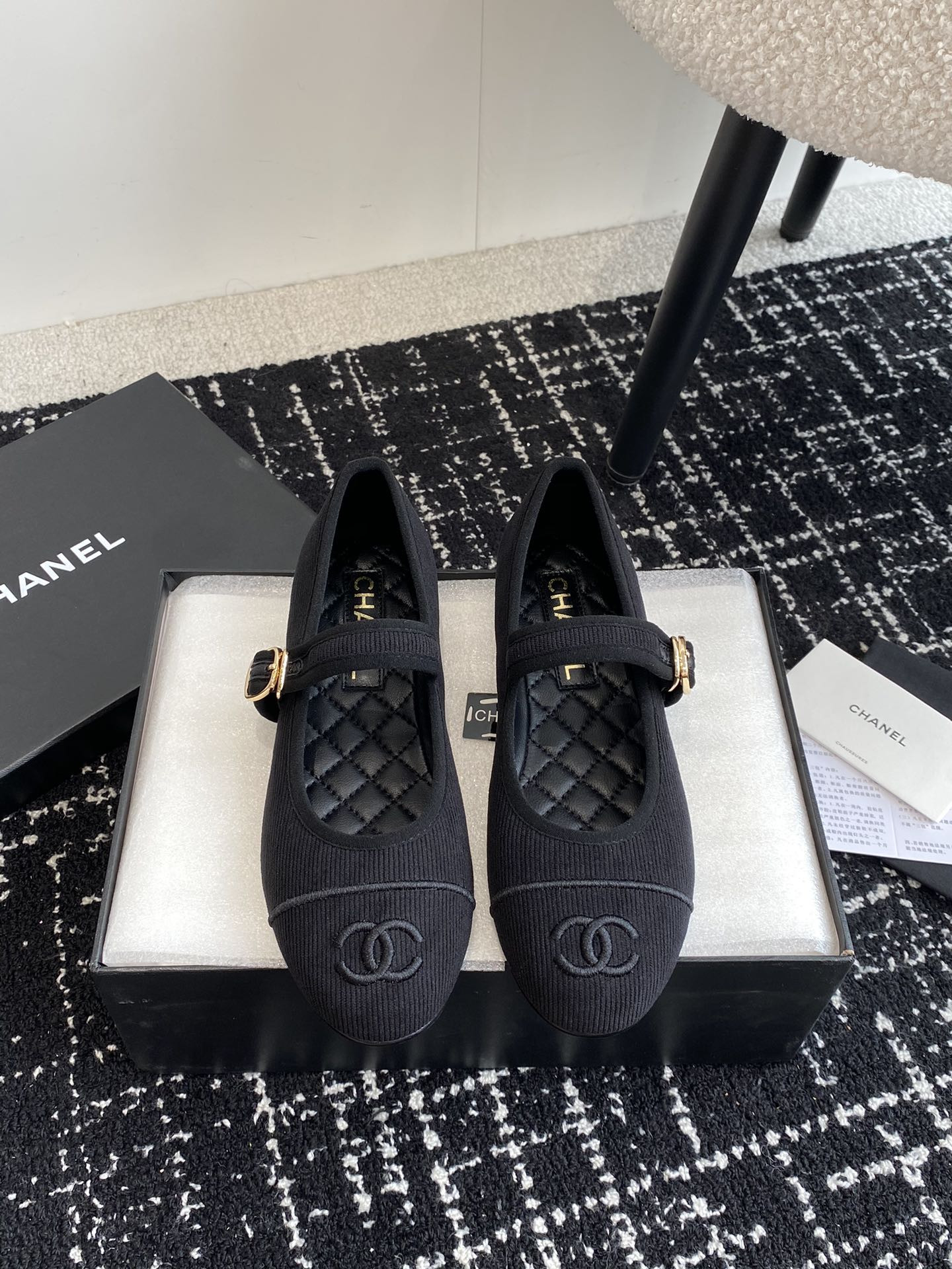 UA Ch*el MARY JANES Cotton & Silk