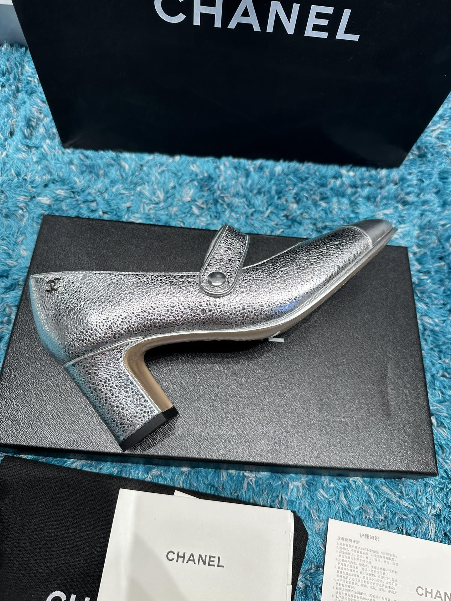 UA Ch*el MARY JANES Pump