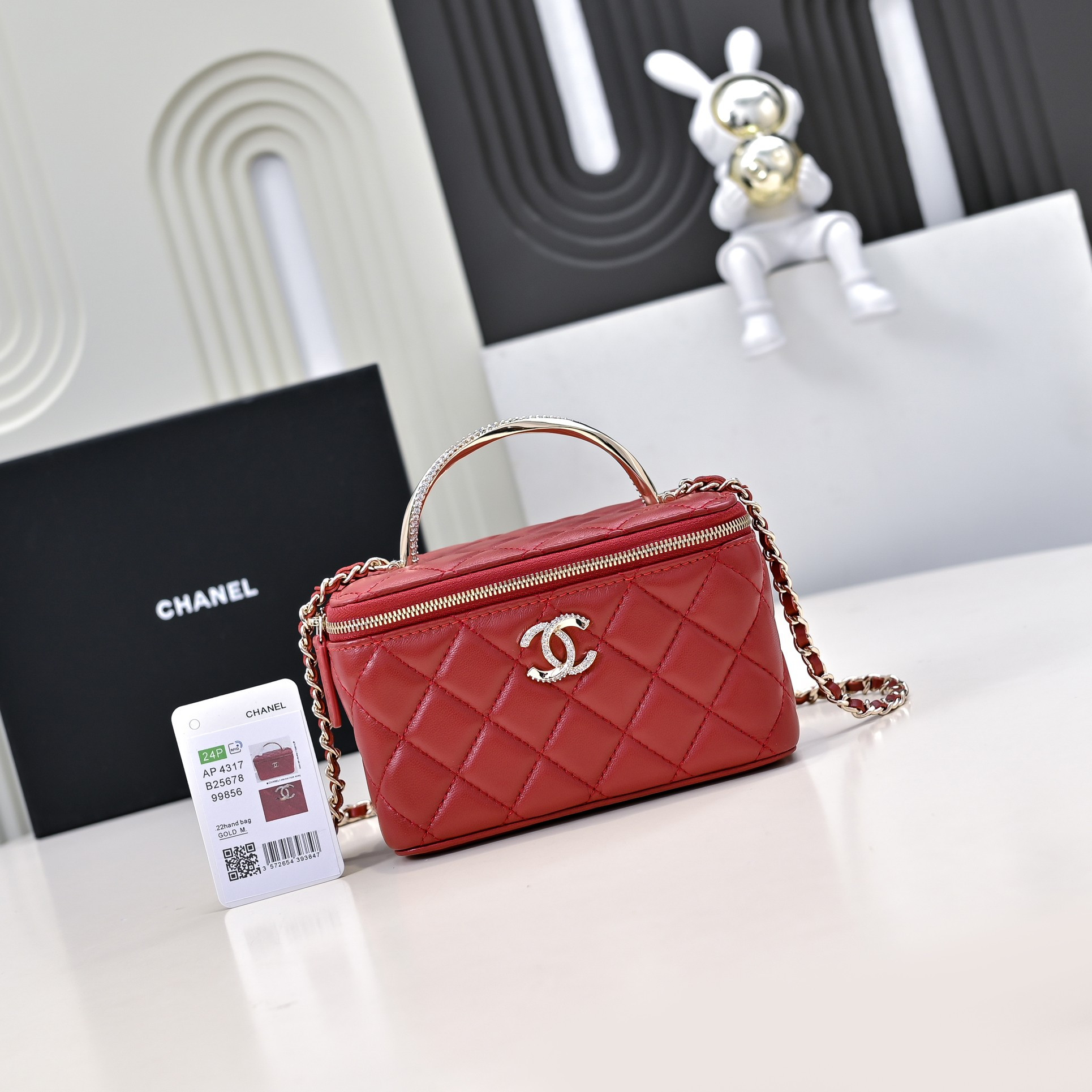 Ch*el Clutch With Chain 17cm