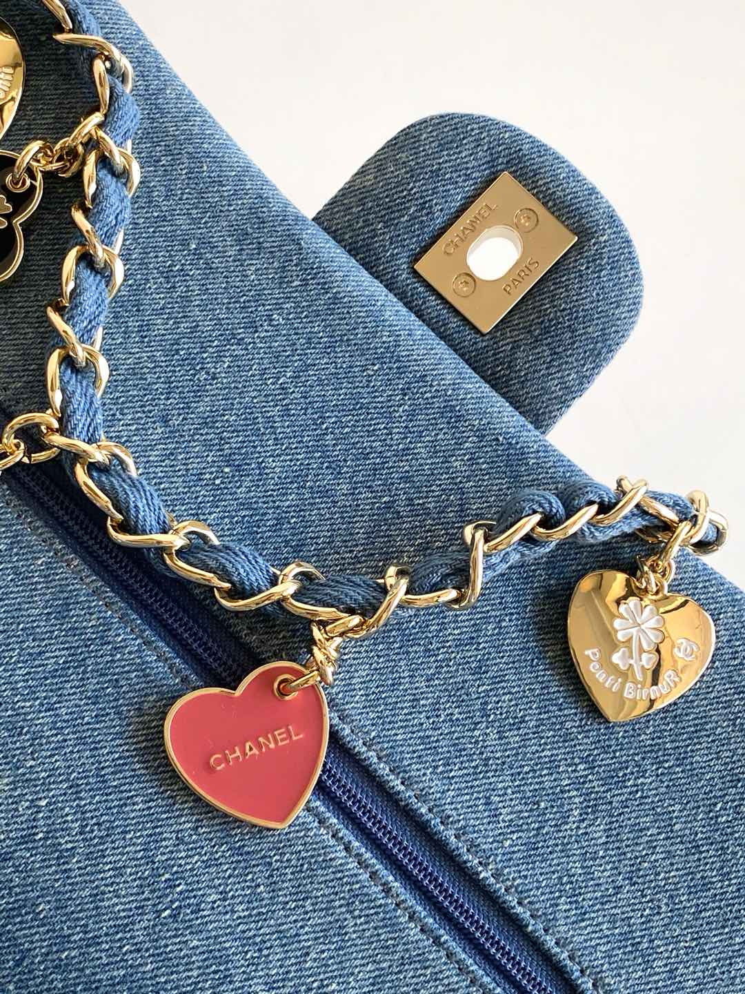 Ch*el Mini CF vintage 25cm