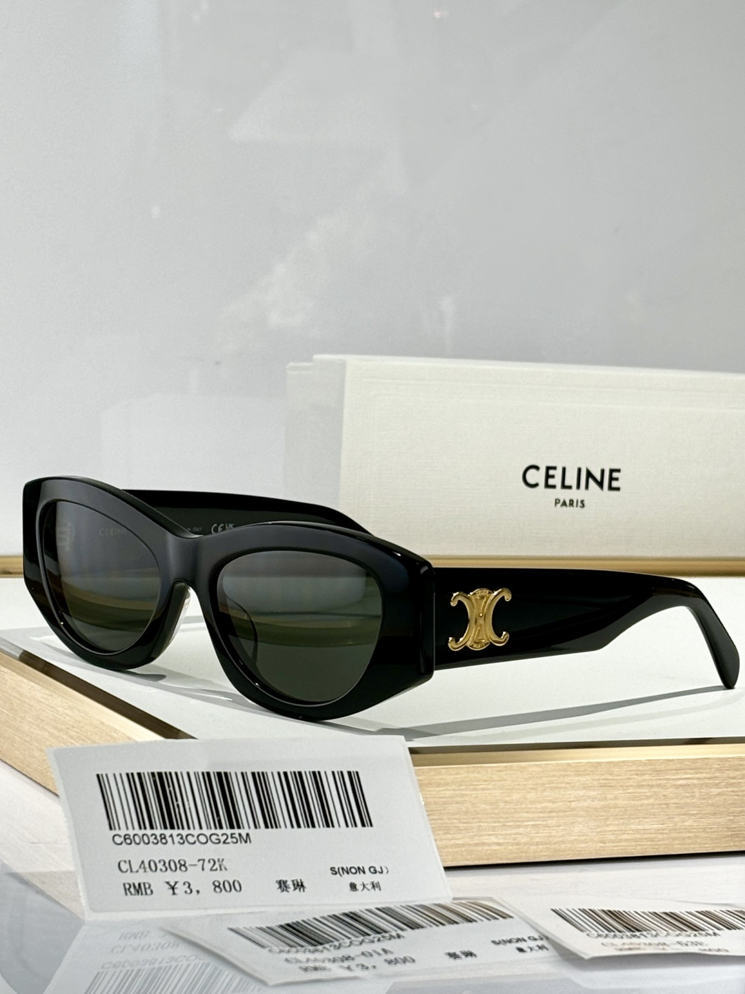 Ce**e Glasses CL40308 55-18-145