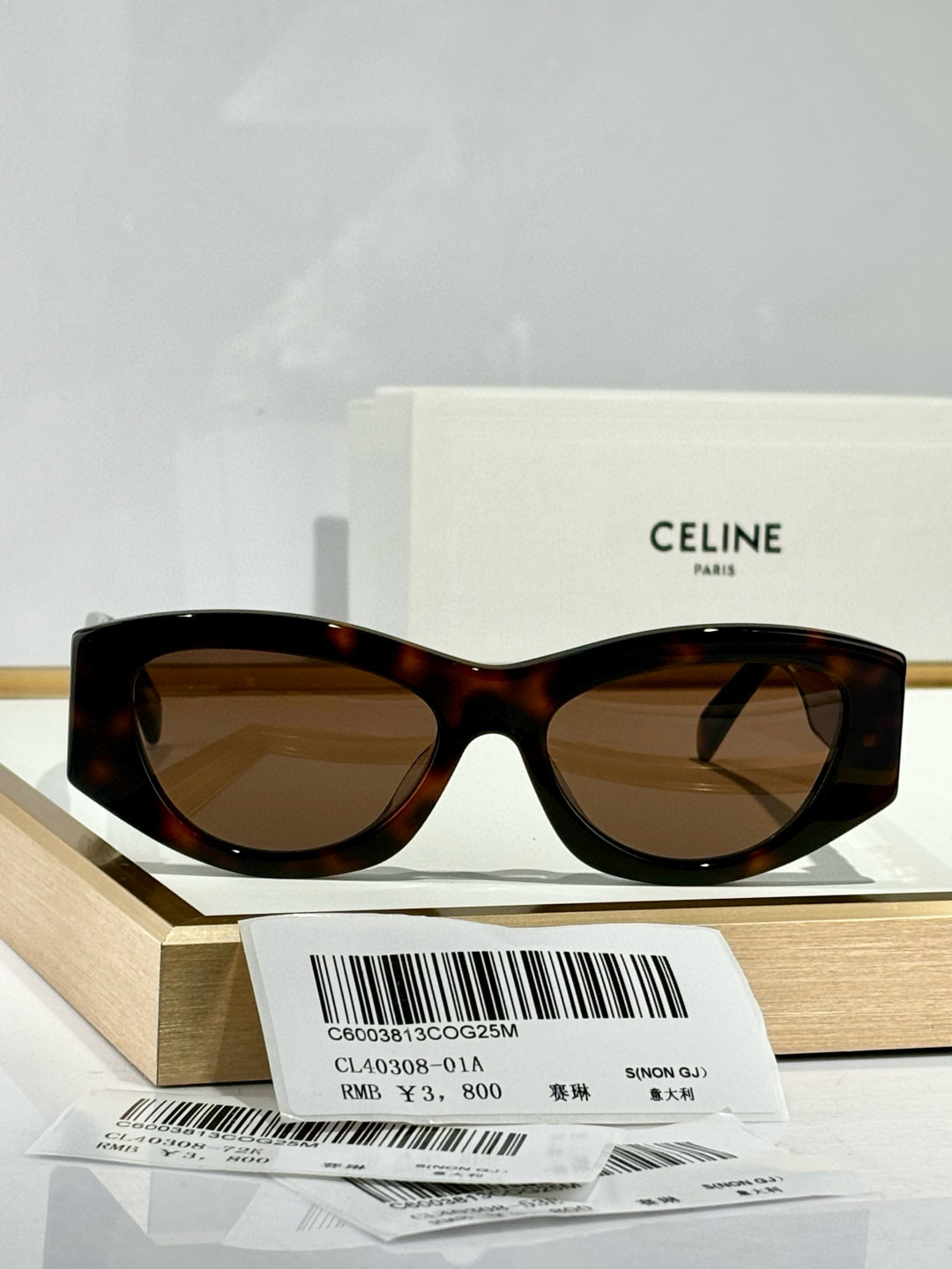 Ce**e Glasses CL40308 55-18-145