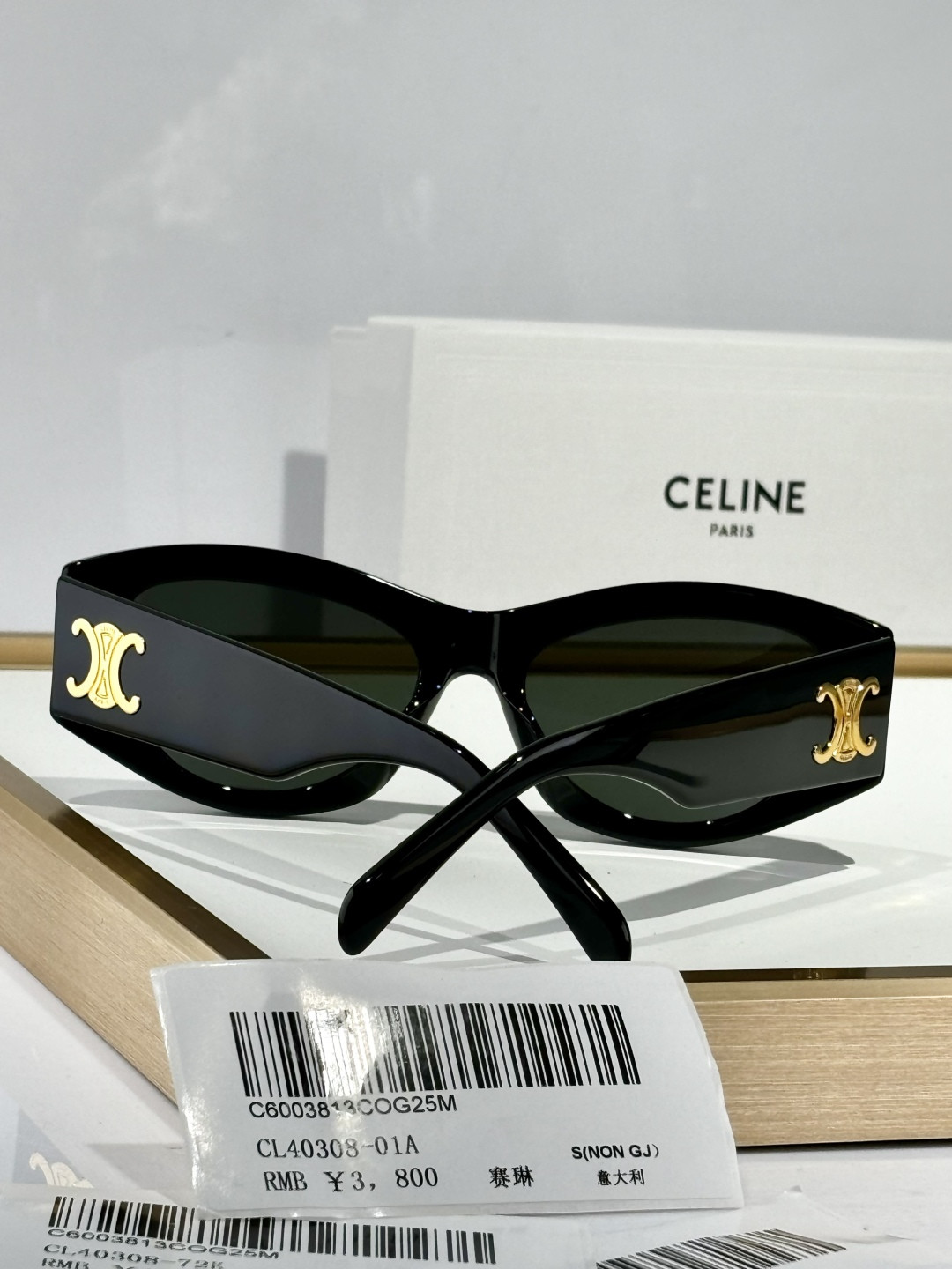 Ce**e Glasses CL40308 55-18-145