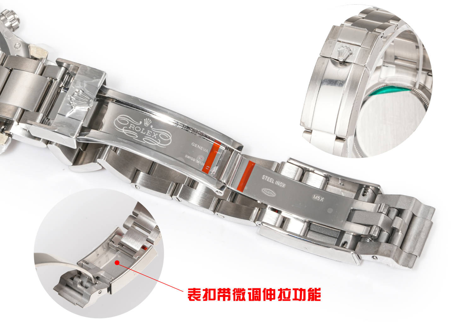 R*l*x Cosmograph Daytona 40mm