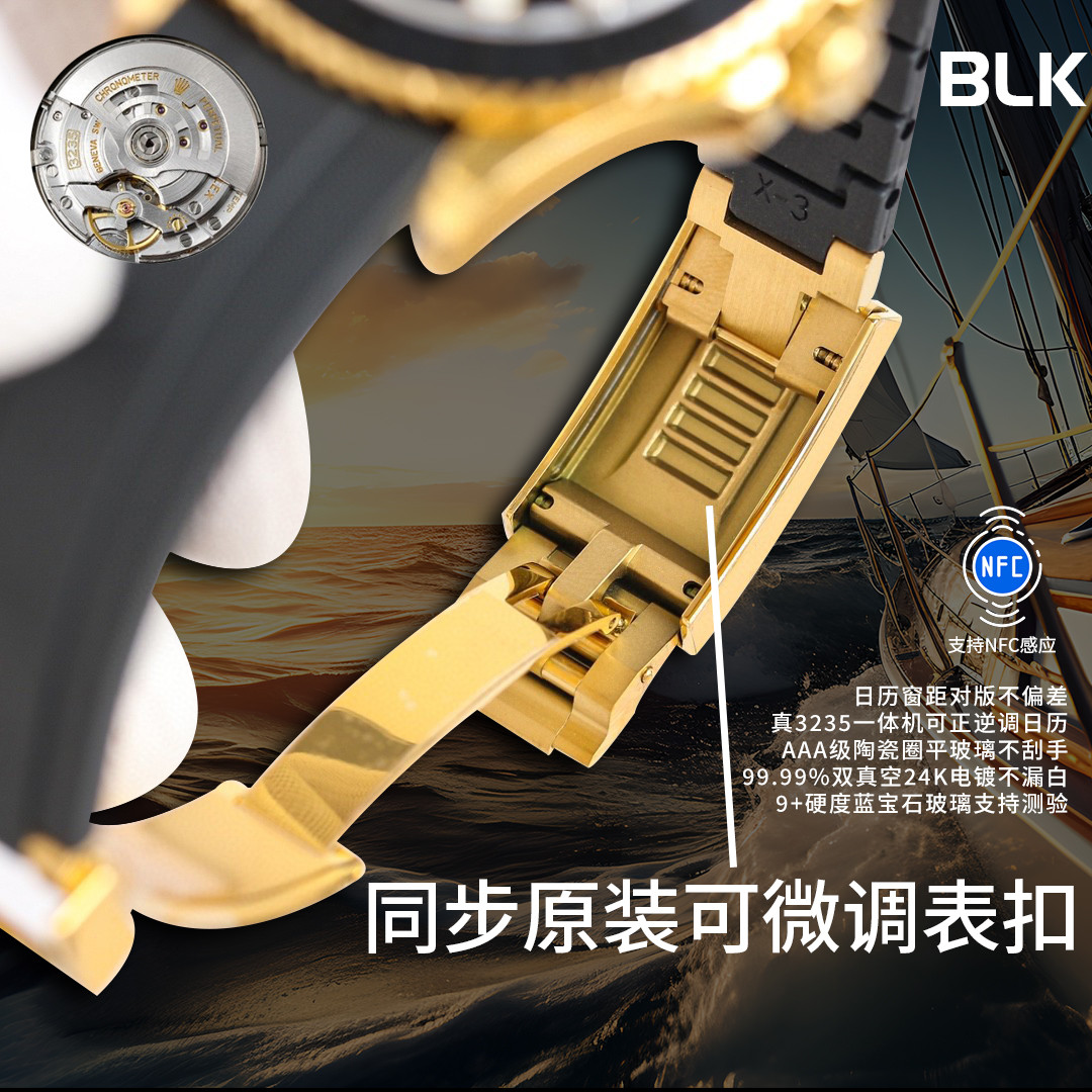 R*l*x Yacht-Master 42mm