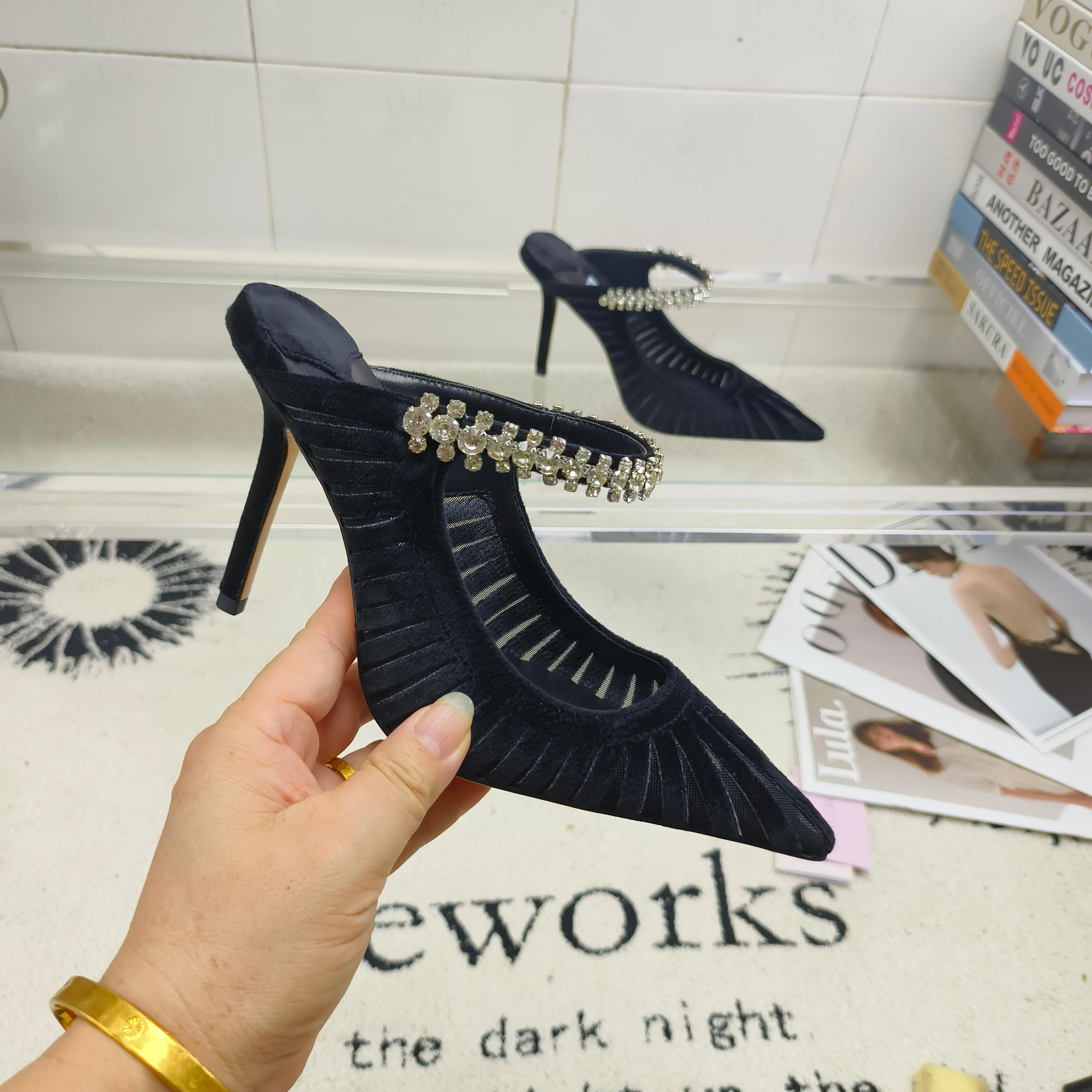 UA Ji*y Ch* Bing Mules